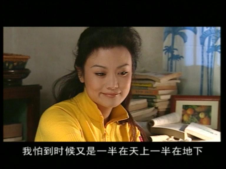朝天门 第15集视频封面图