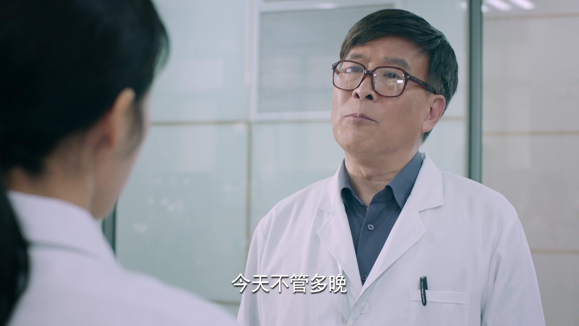 梦在海这边 第33集视频封面图