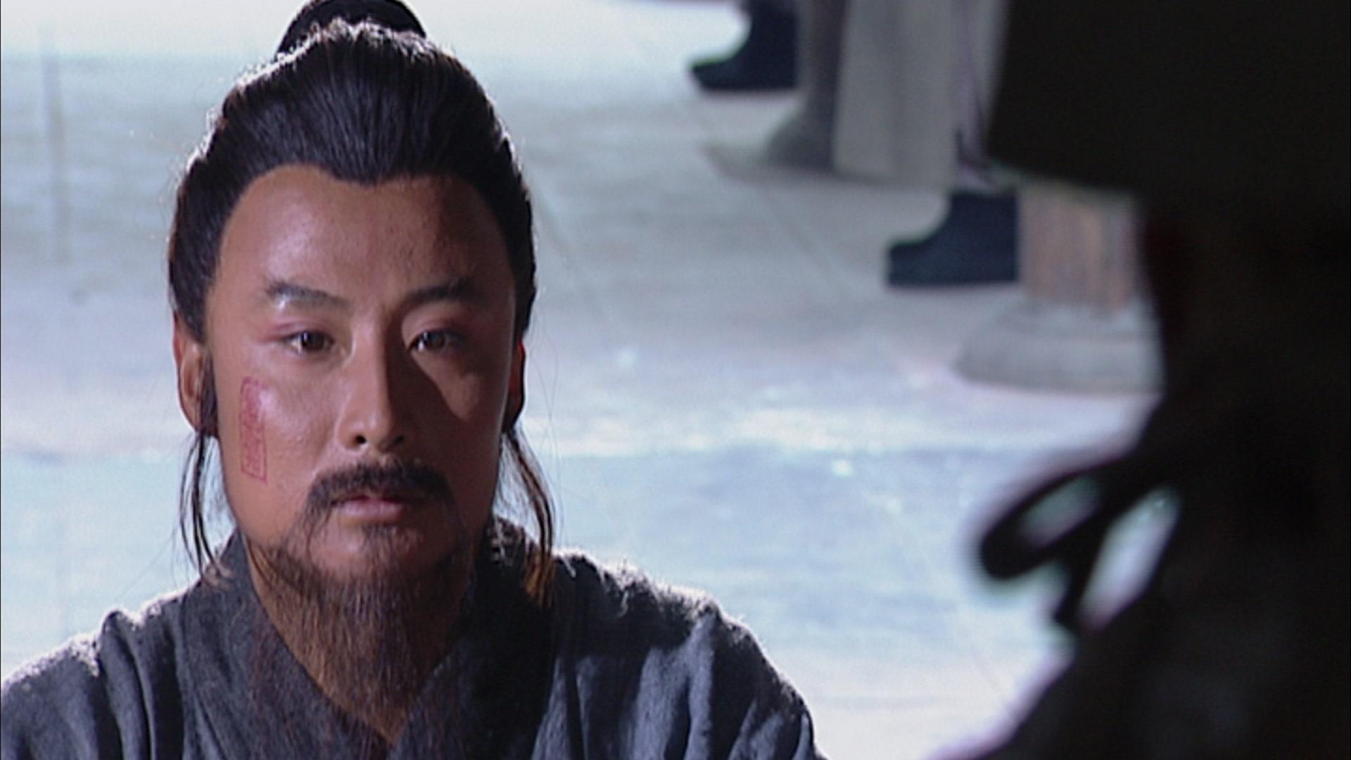 水浒传 第8集视频封面图