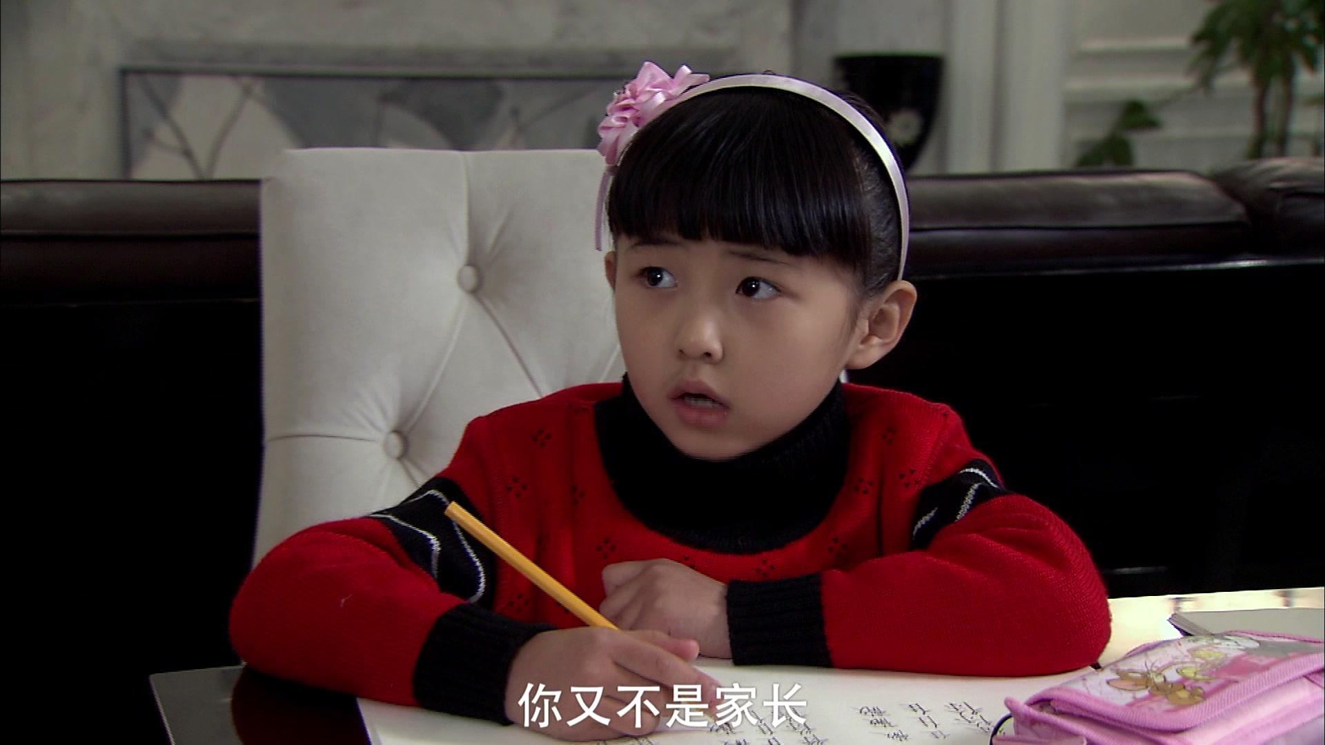 大爱无敌 第19集视频封面图