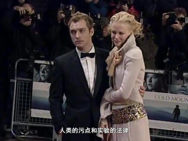 《繁星》第175集