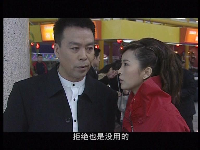 深度打击 第10集视频封面图