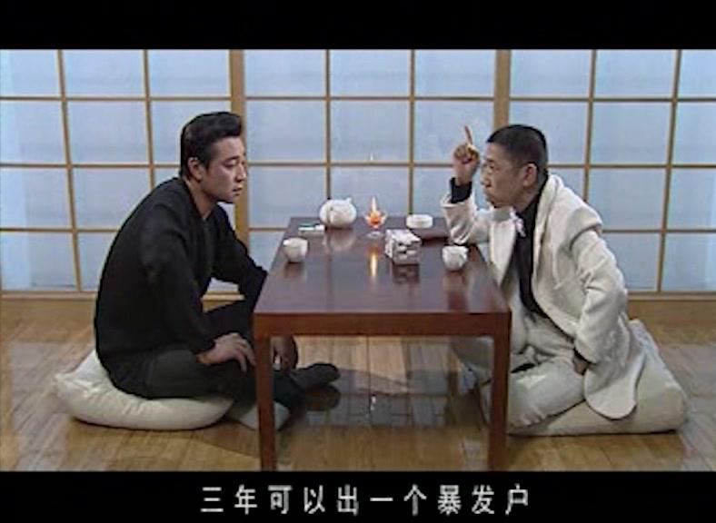 战谍 第7集视频封面图