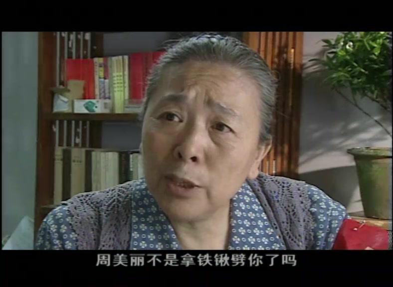 小街大事 第4集视频封面图