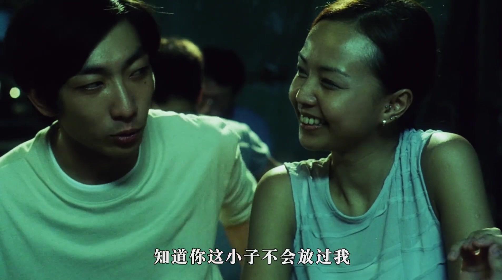 变脸迷情视频封面图