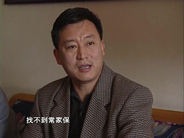 燕赵刑警 第24集视频封面图