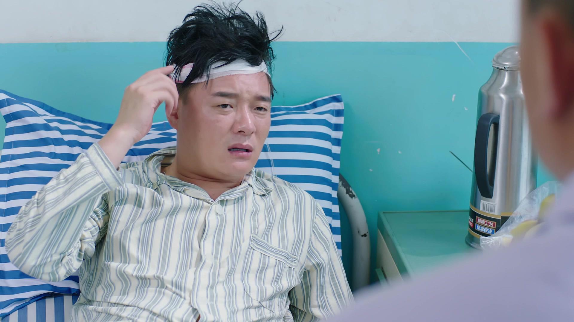 鲜花盛开的山村 第18集视频封面图