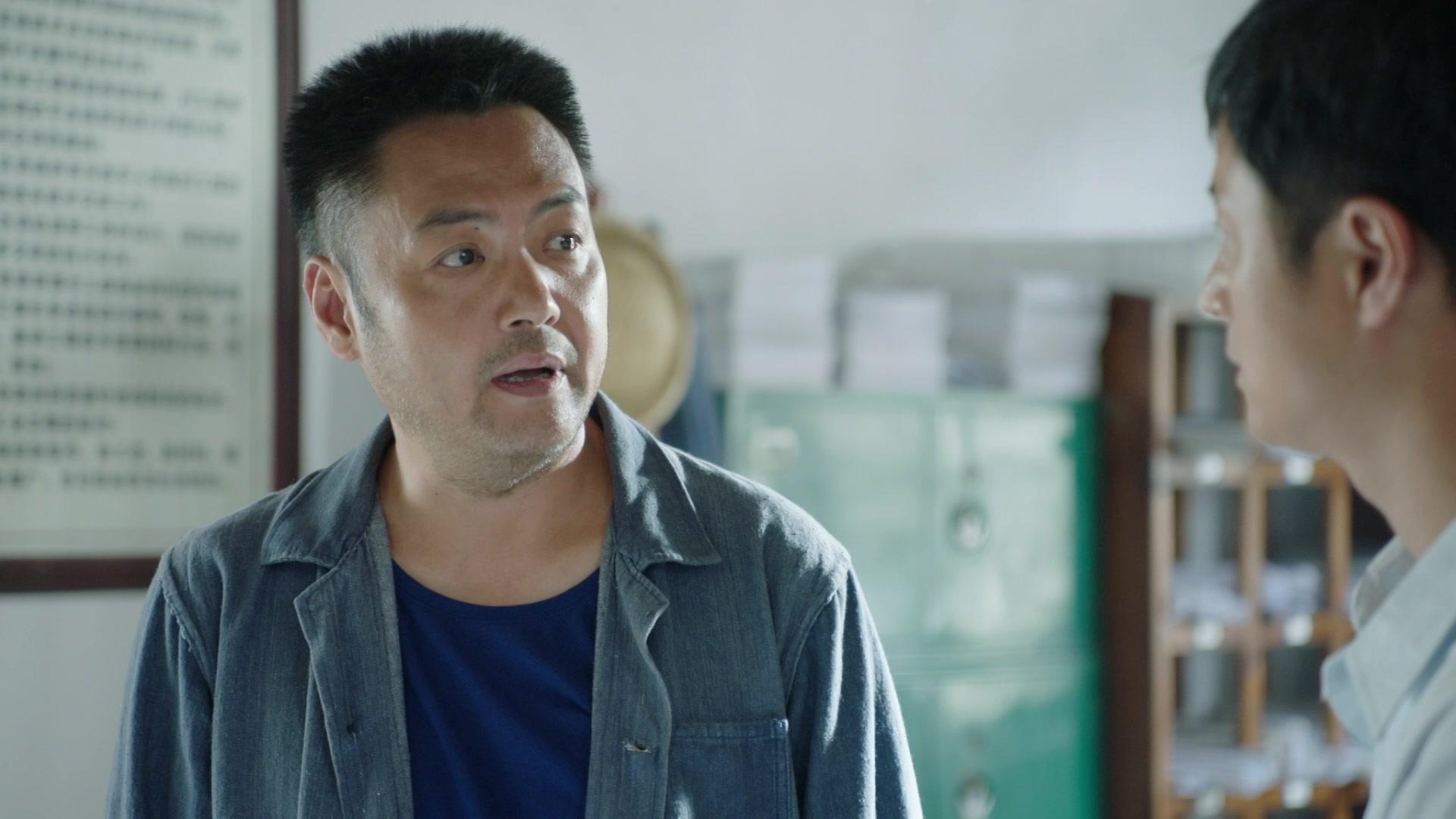 火红年华 第14集视频封面图