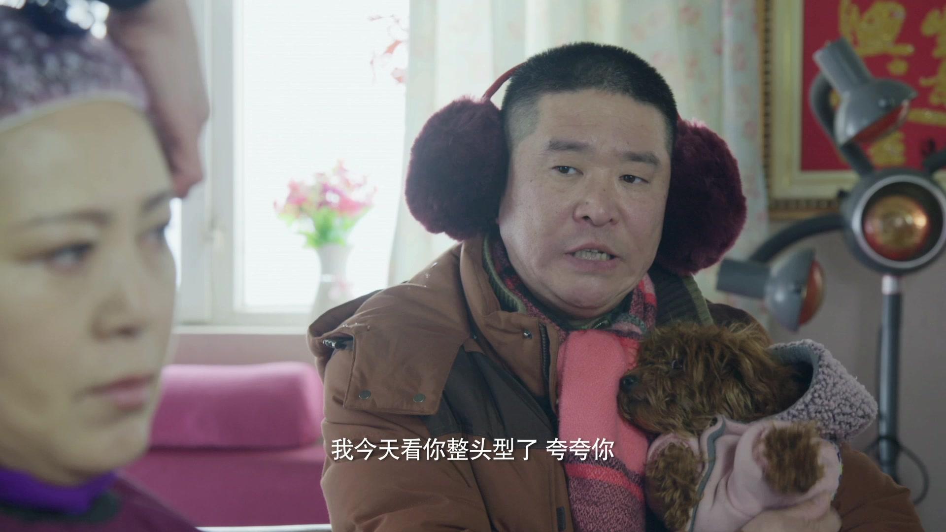 猫冬 第10集视频封面图