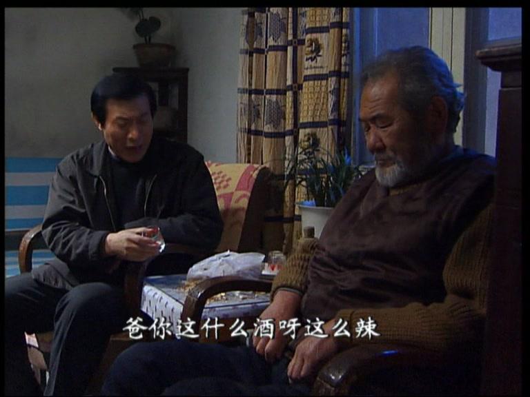 大哥 第7集视频封面图