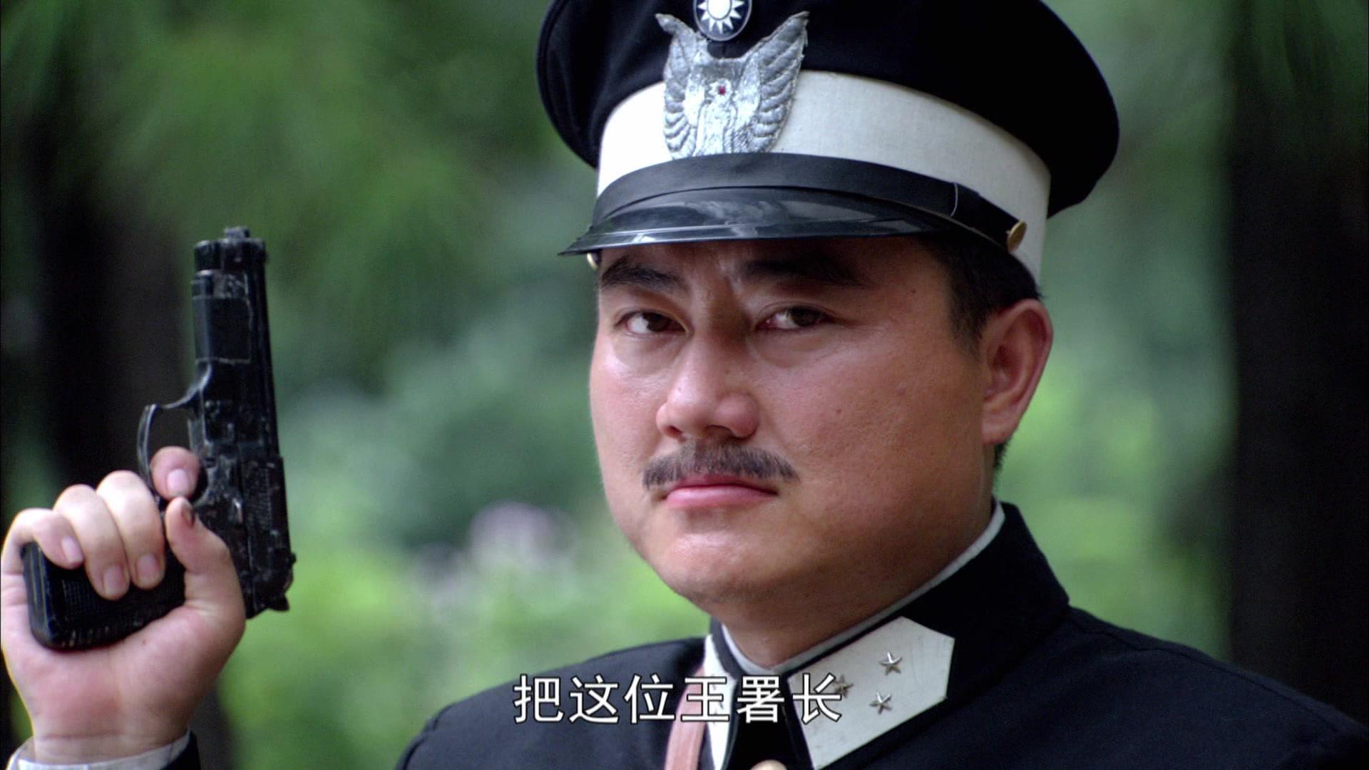 大侦探 第10集视频封面图