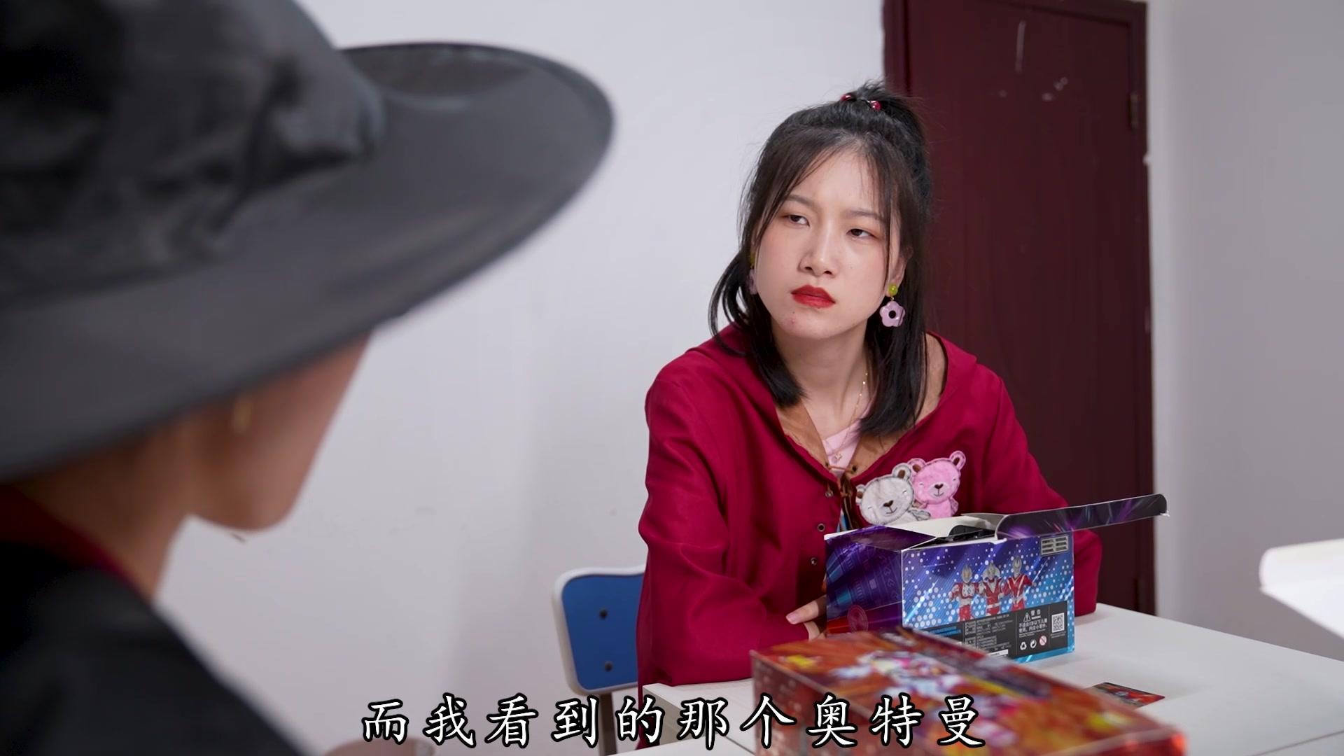 奥特曼卡片故事 第43集视频封面图