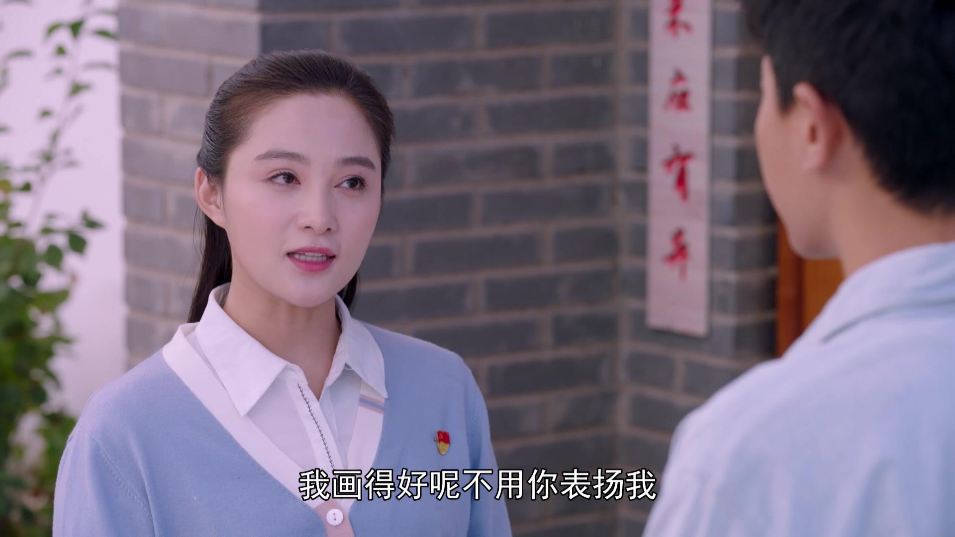 一个都不能少 第26集视频封面图