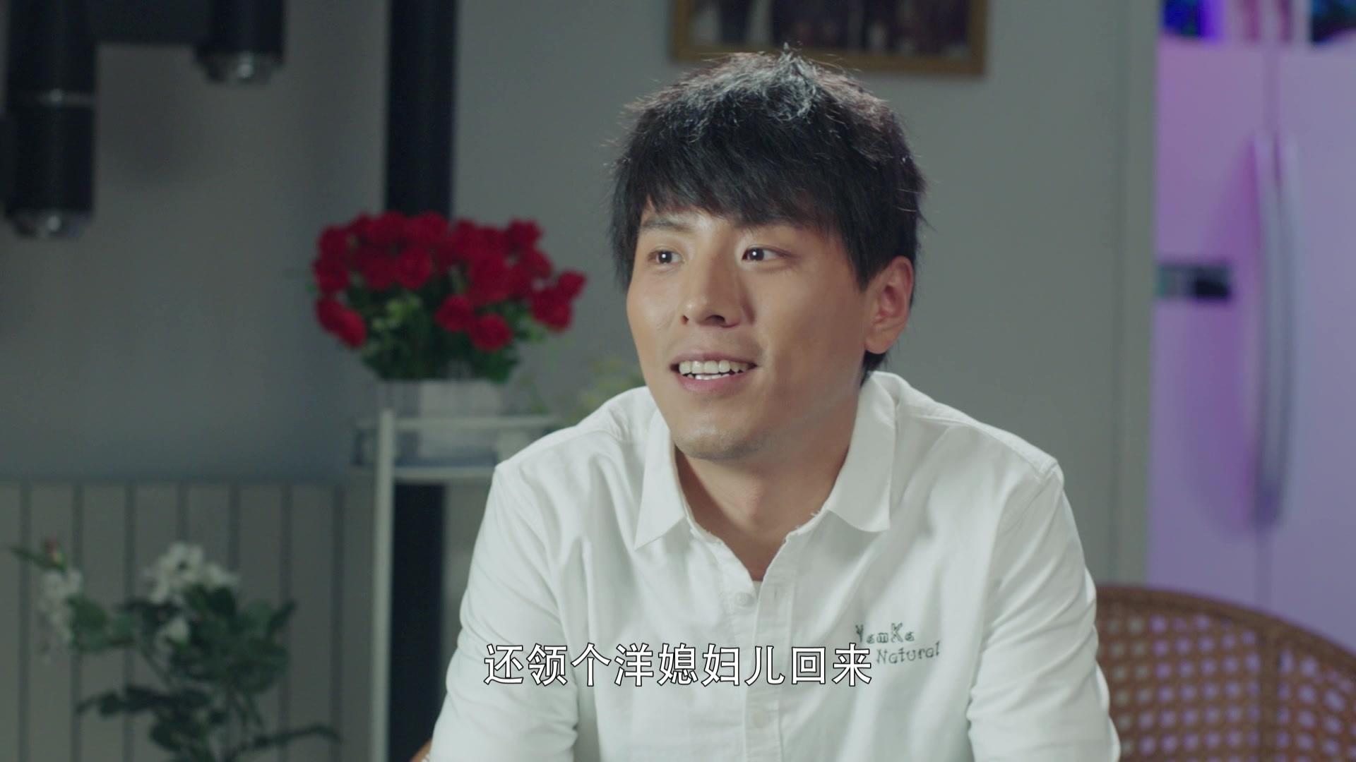 黄土高天 第26集视频封面图