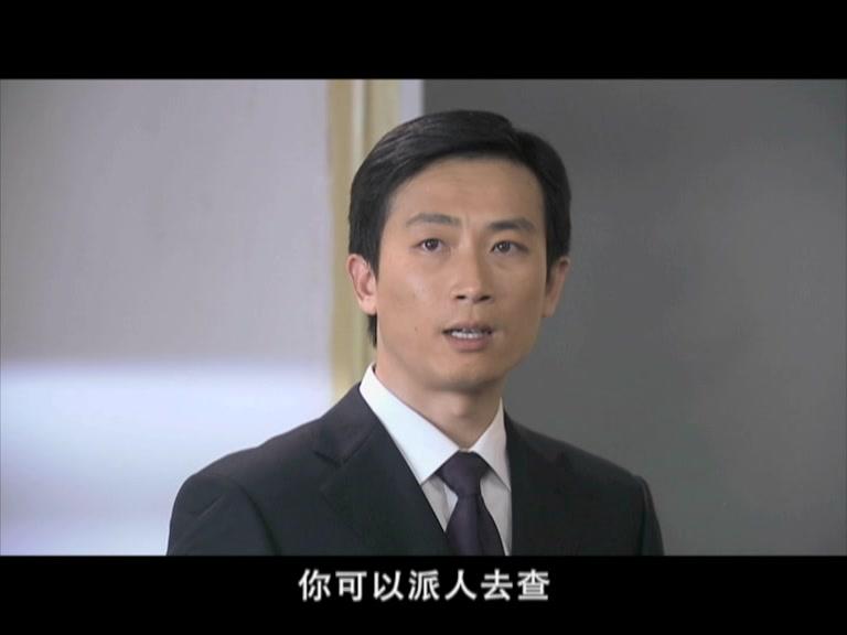 咱爸咱妈六十年 第28集视频封面图