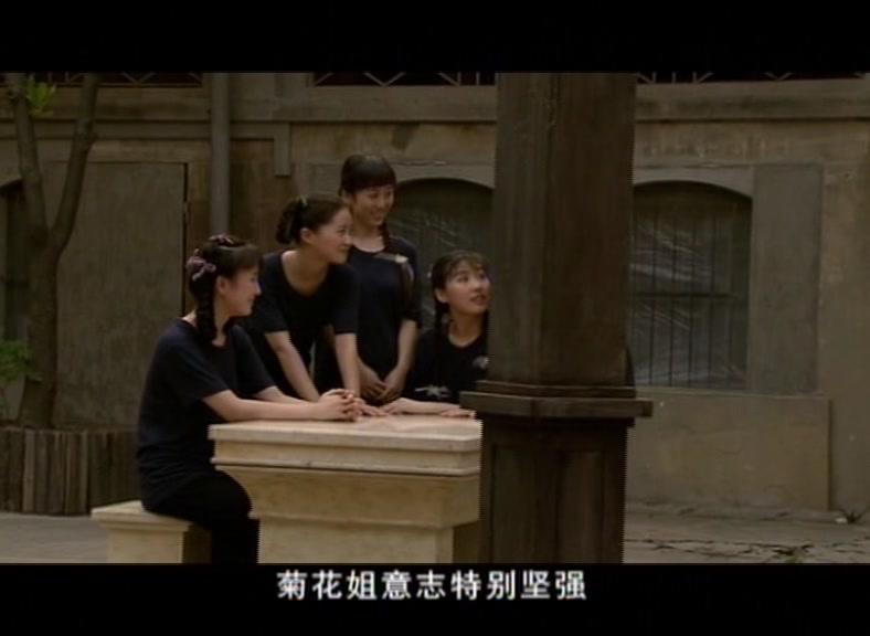 杂技皇后夏菊花 第5集视频封面图
