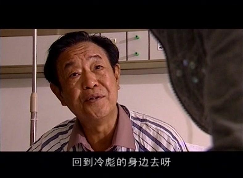 国家命脉 第19集视频封面图