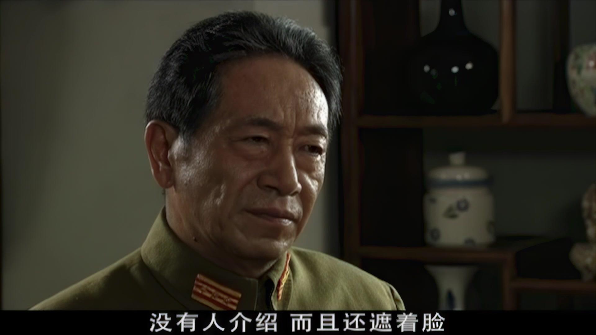 岛城风云 第23集视频封面图
