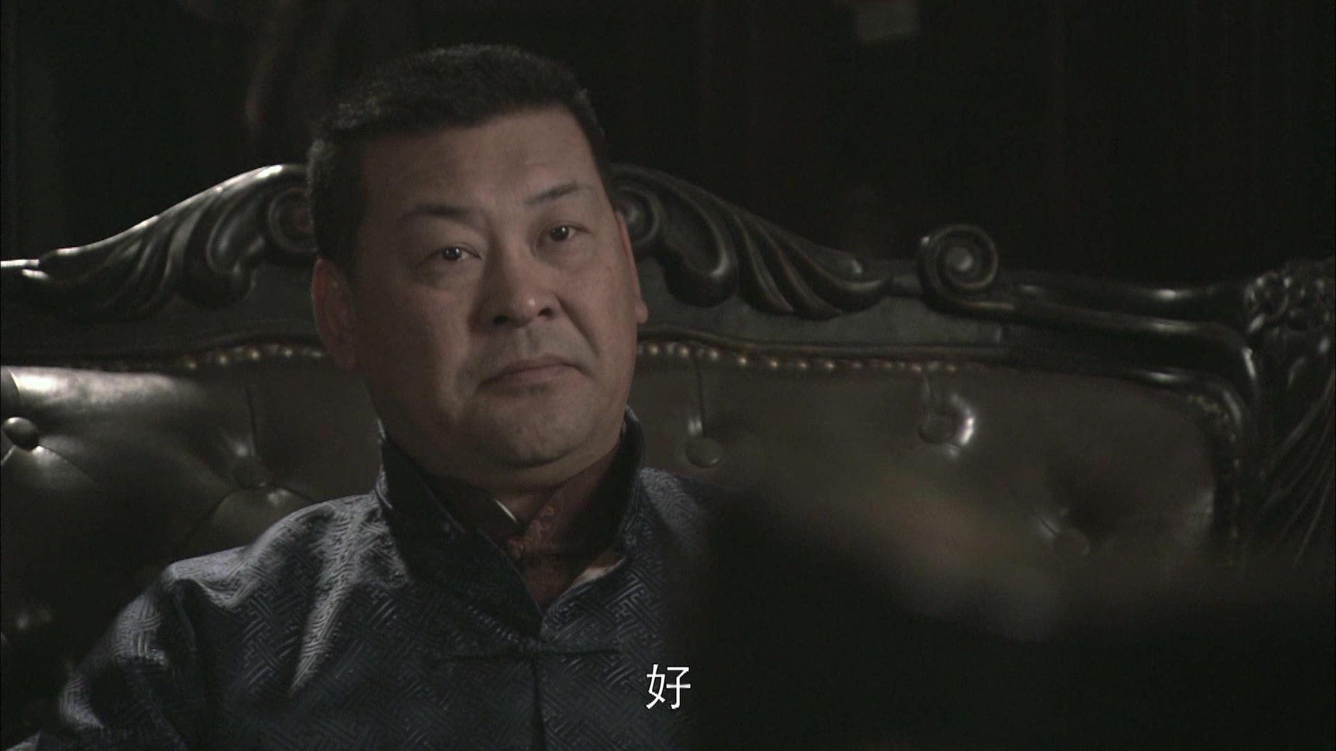 黑狐 第7集视频封面图
