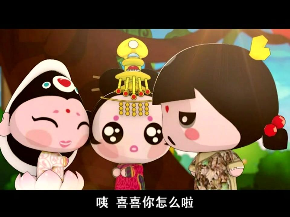 童子传奇第四季 52集