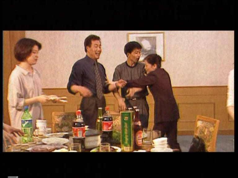 终极使命 第7集视频封面图