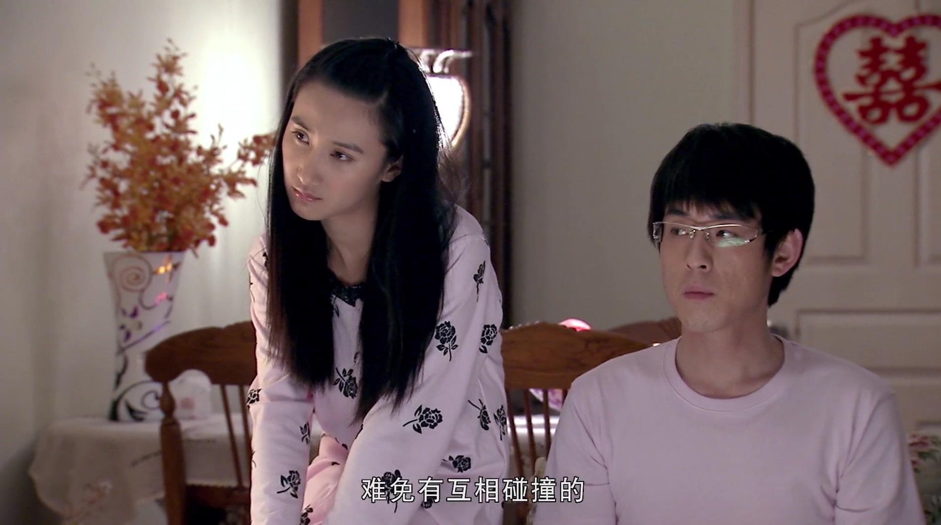 幸福生活在招手 第21集视频封面图