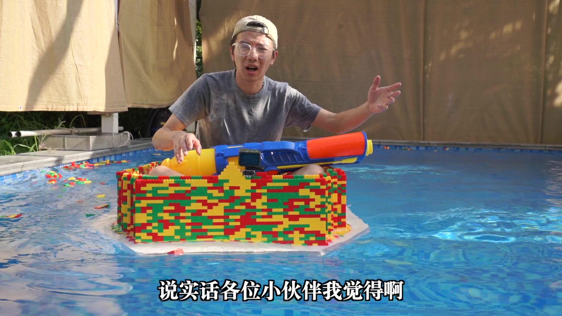 E噔的奇葩大挑战 第3集视频封面图