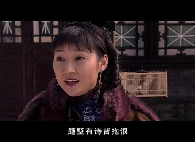 风雪同仁堂 5集