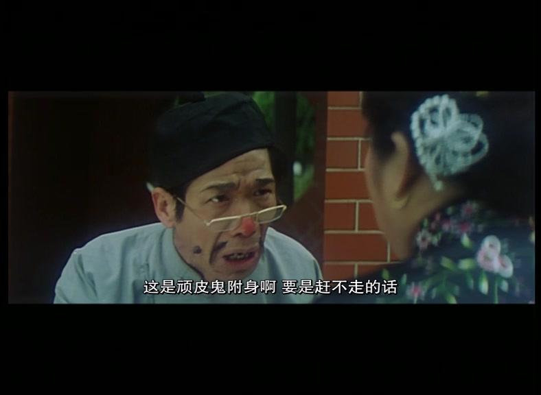 神台猫视频封面图