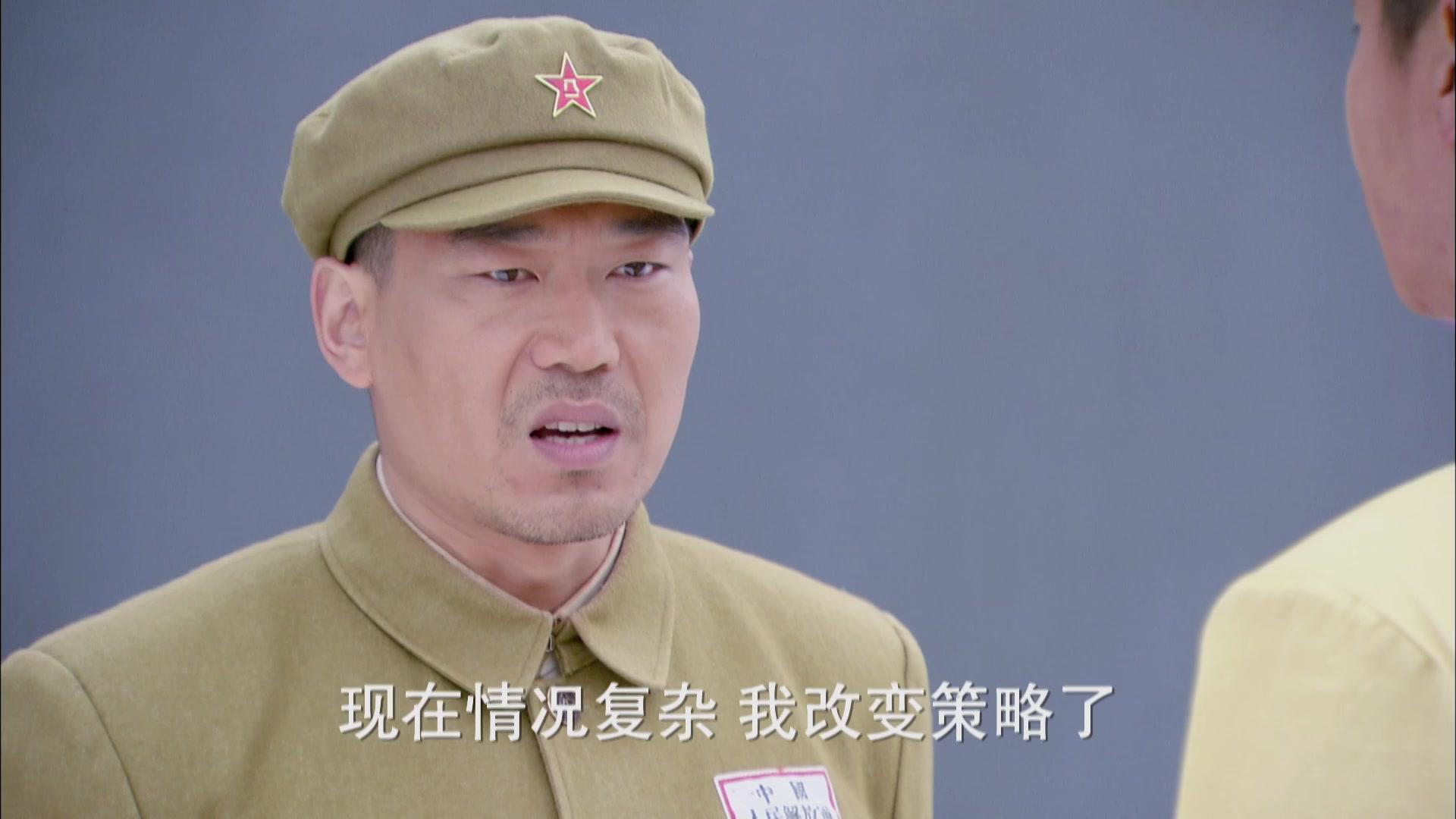 烽火线 第20集视频封面图