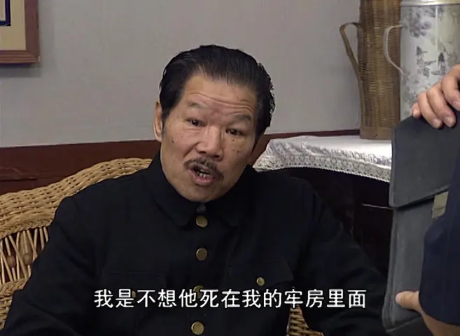 七十二家房客第七部 4集