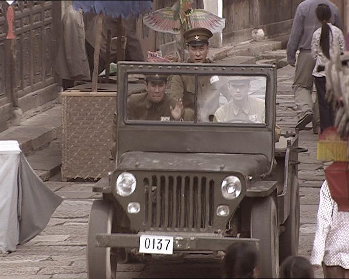 江城令 第11集视频封面图