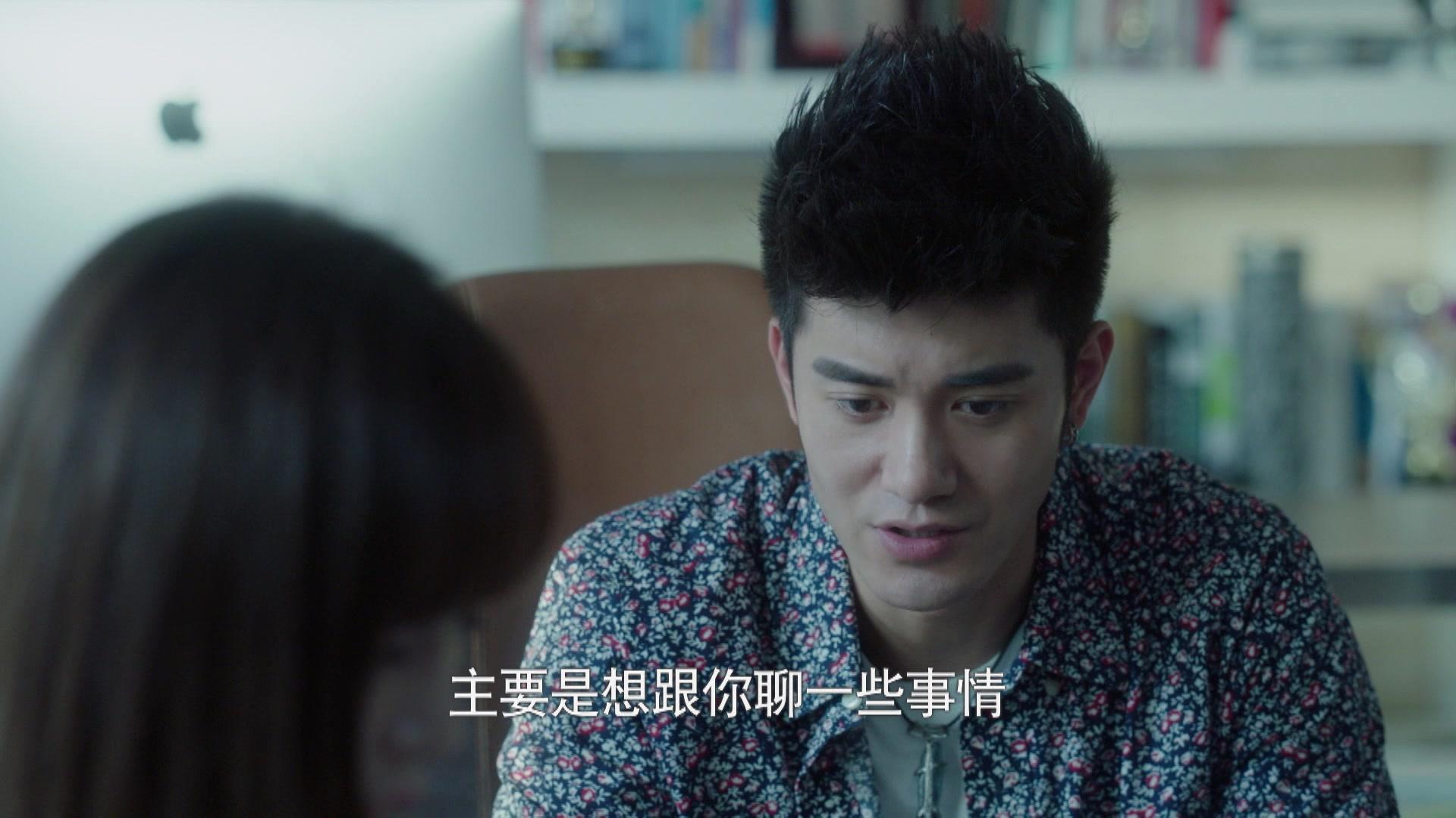 海上嫁女记 第41集视频封面图