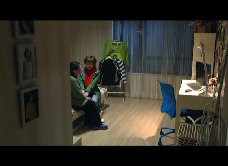 第三种幸福 第12集视频封面图