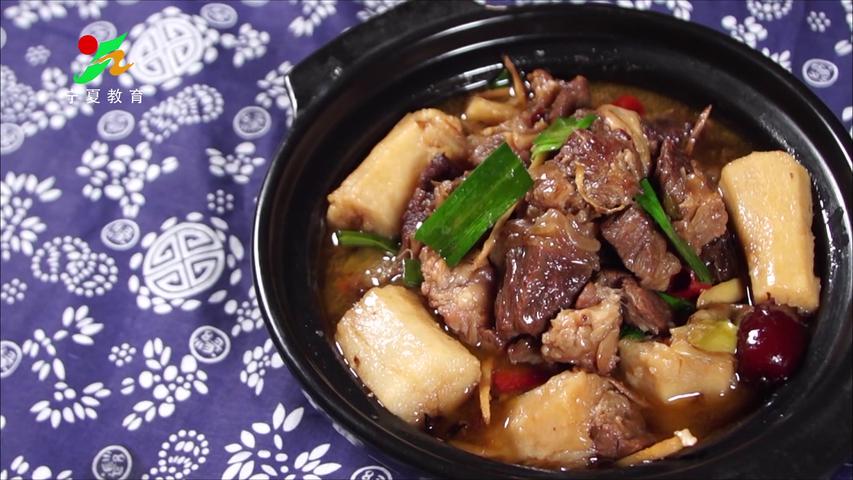 《味道中国第二季》第79集