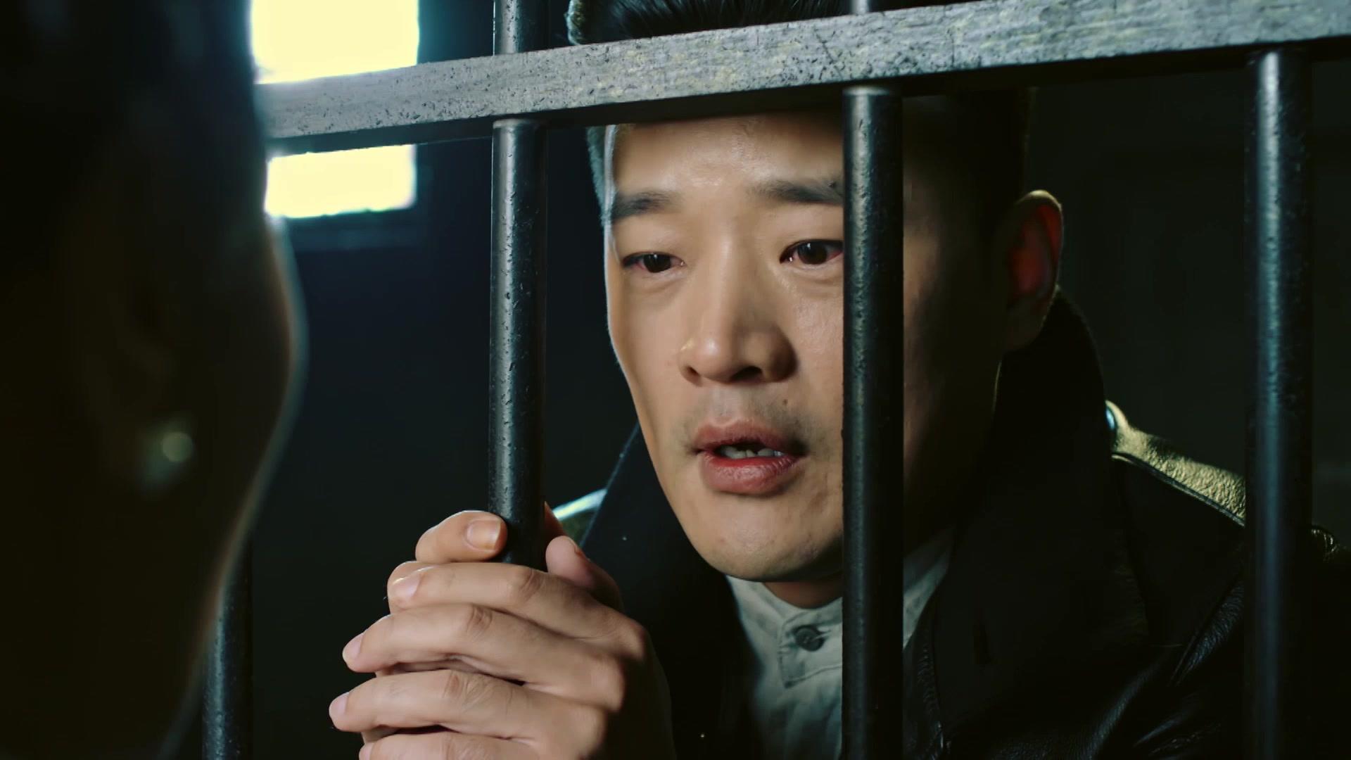 英雄烈 第33集视频封面图