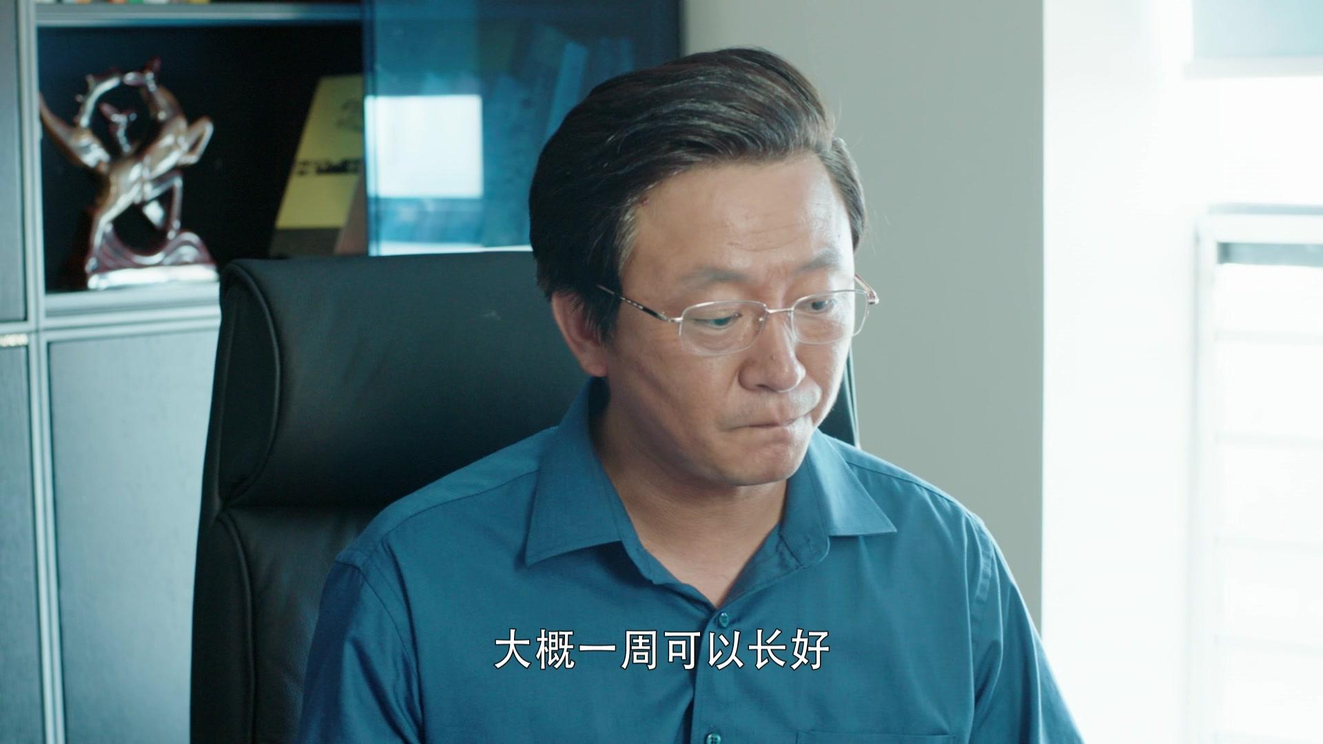 黄土高天 第35集视频封面图