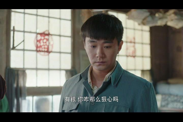 黄土高天 第5集视频封面图