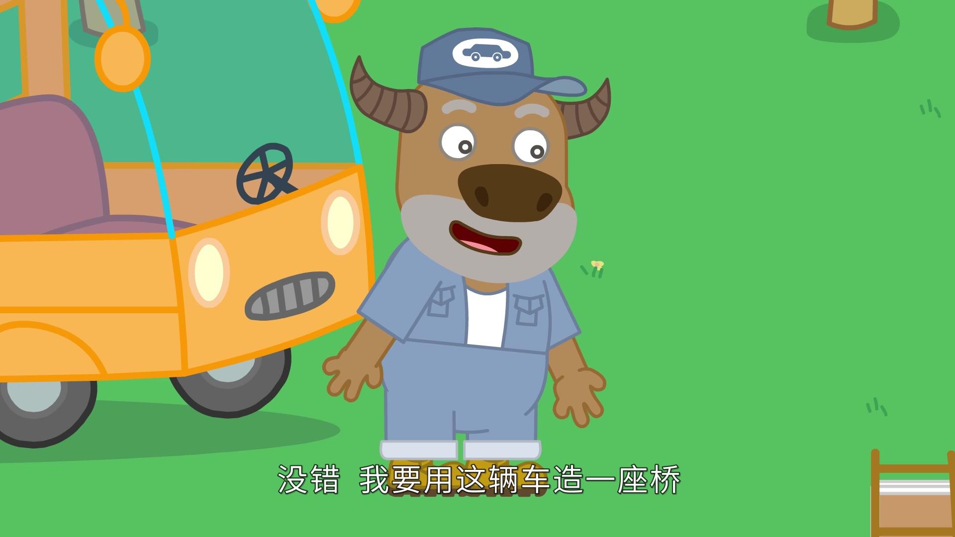 小鱼人莫叽姆斯一家第九季 第18集视频封面图