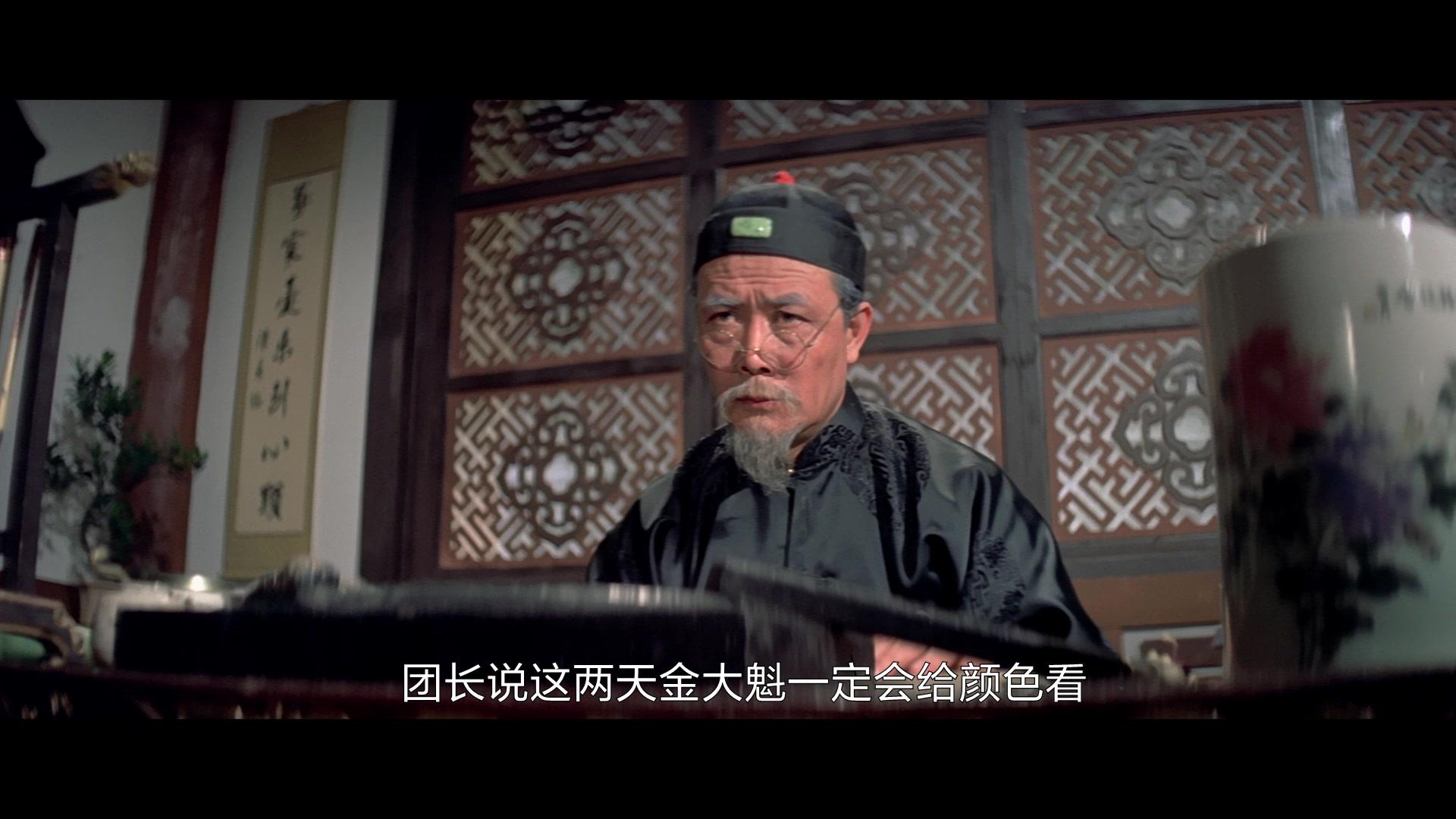 盗皇陵视频封面图