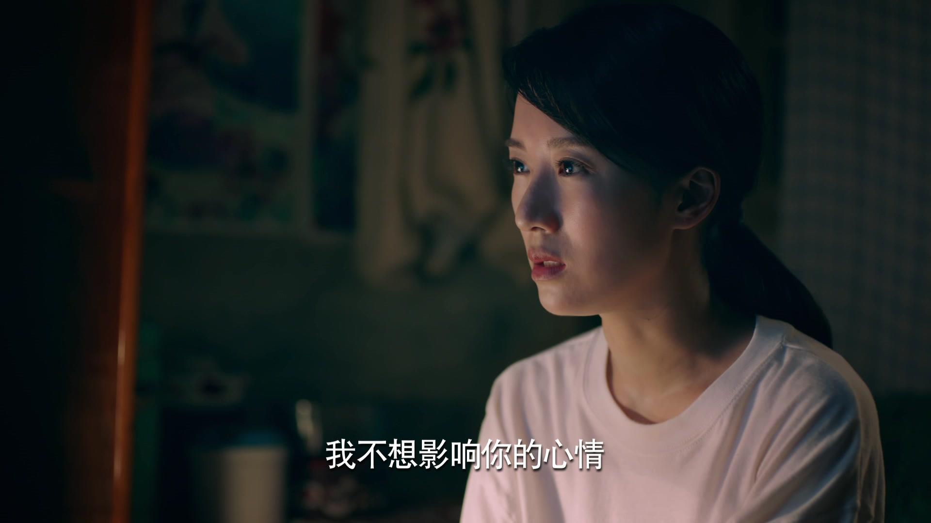 梦在海这边 第29集视频封面图