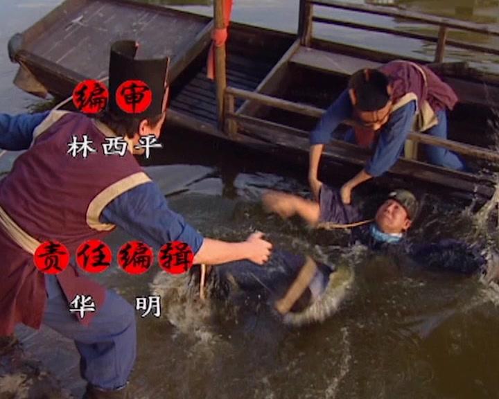乘龙怪婿第一部 第78集视频封面图