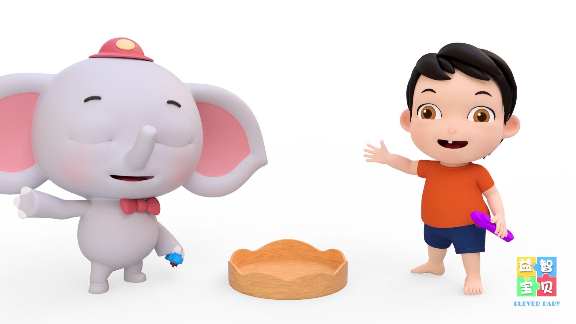 益智宝贝 第56集视频封面图