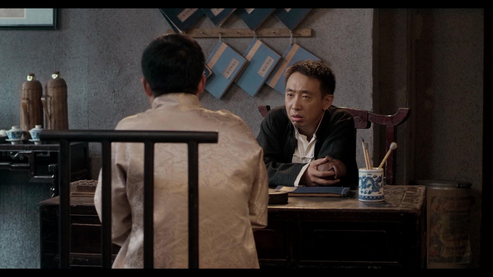 决币 第33集视频封面图