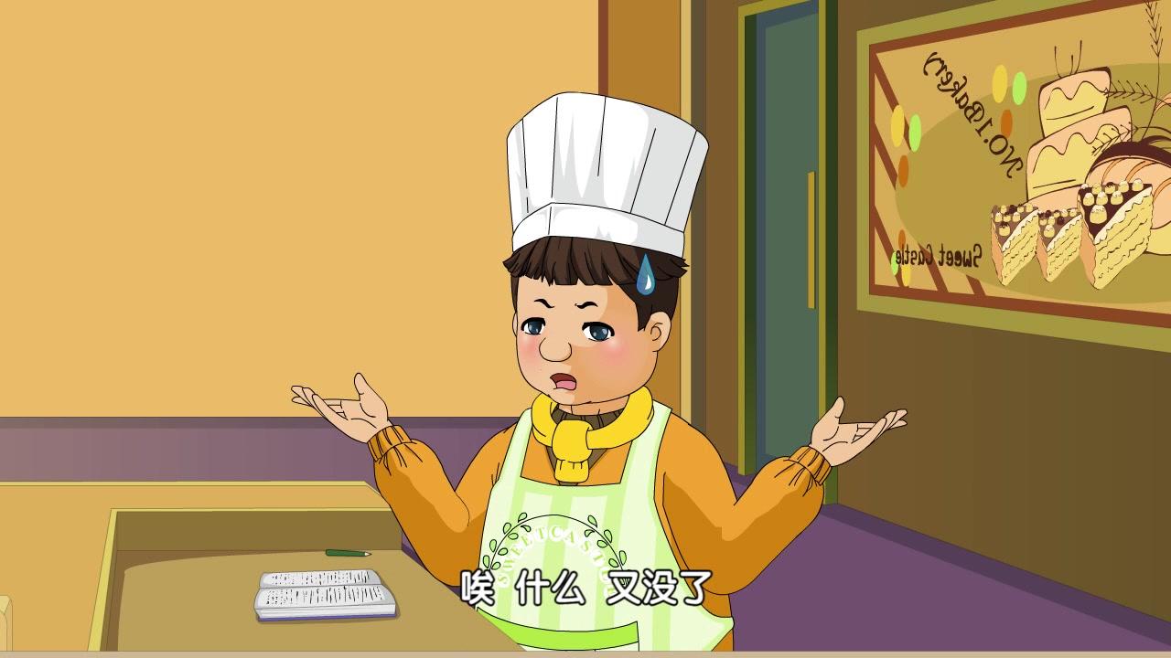 俏皮大嘴猫之萌宠天下 第36集视频封面图