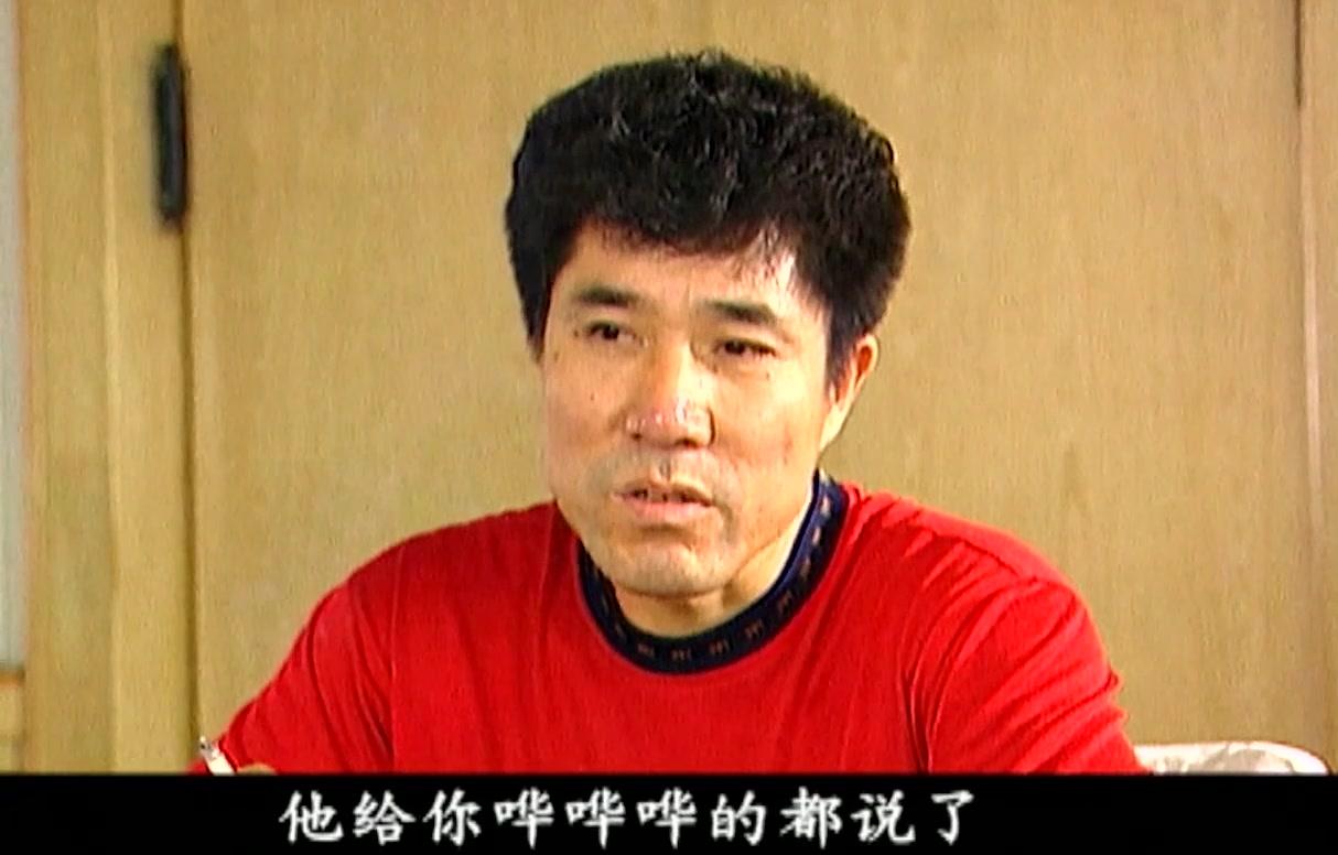 谁是真凶 第12集视频封面图