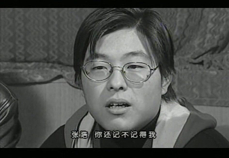 寻人档案 第18集视频封面图