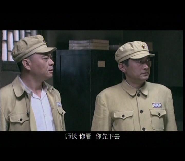 石光荣的战火青春 第13集视频封面图