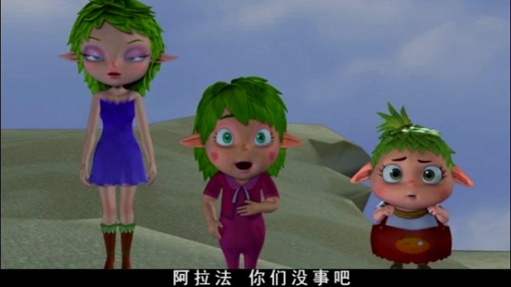 森林小精灵第一季 第8集视频封面图