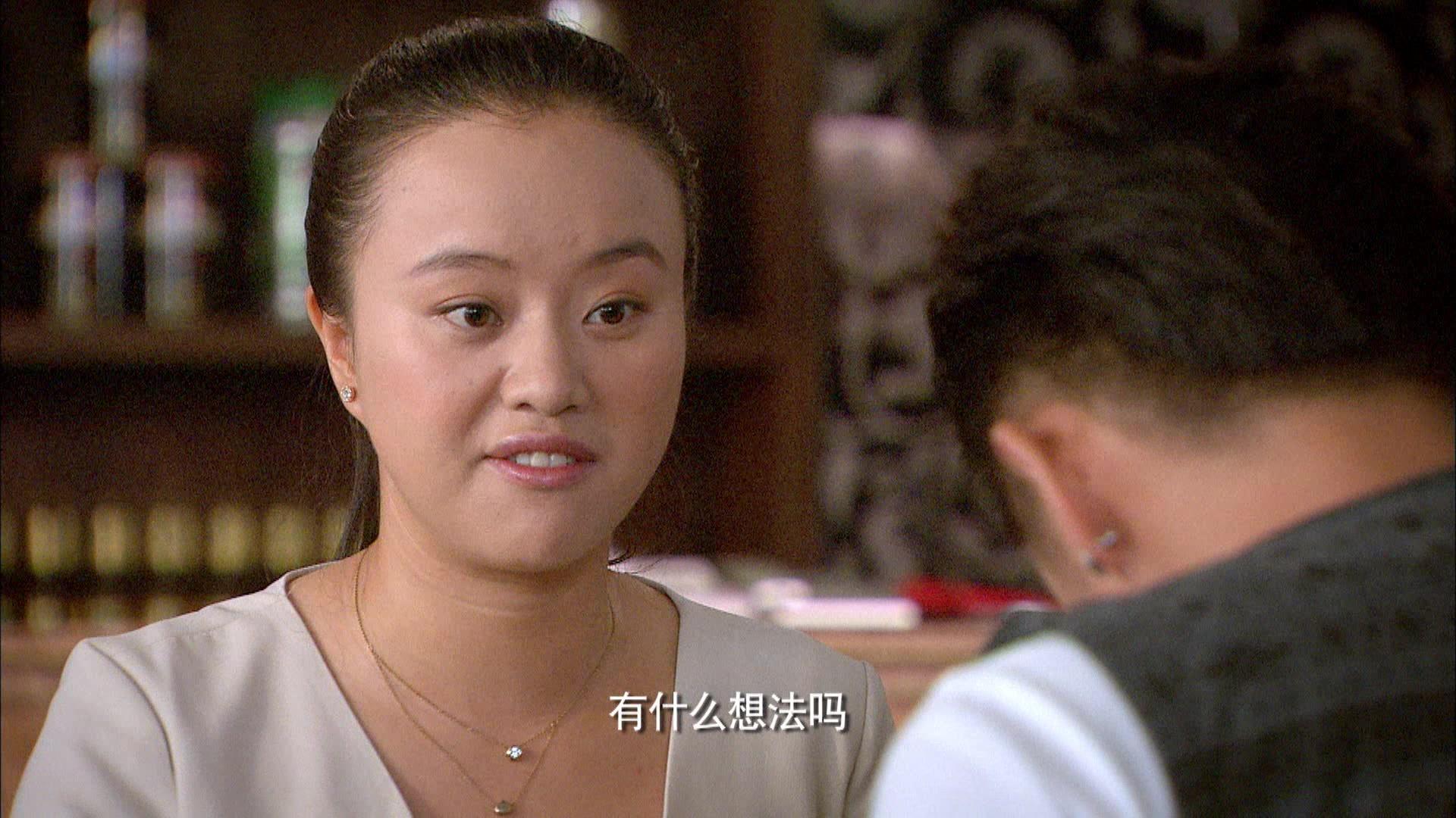 幸福满院 第11集视频封面图